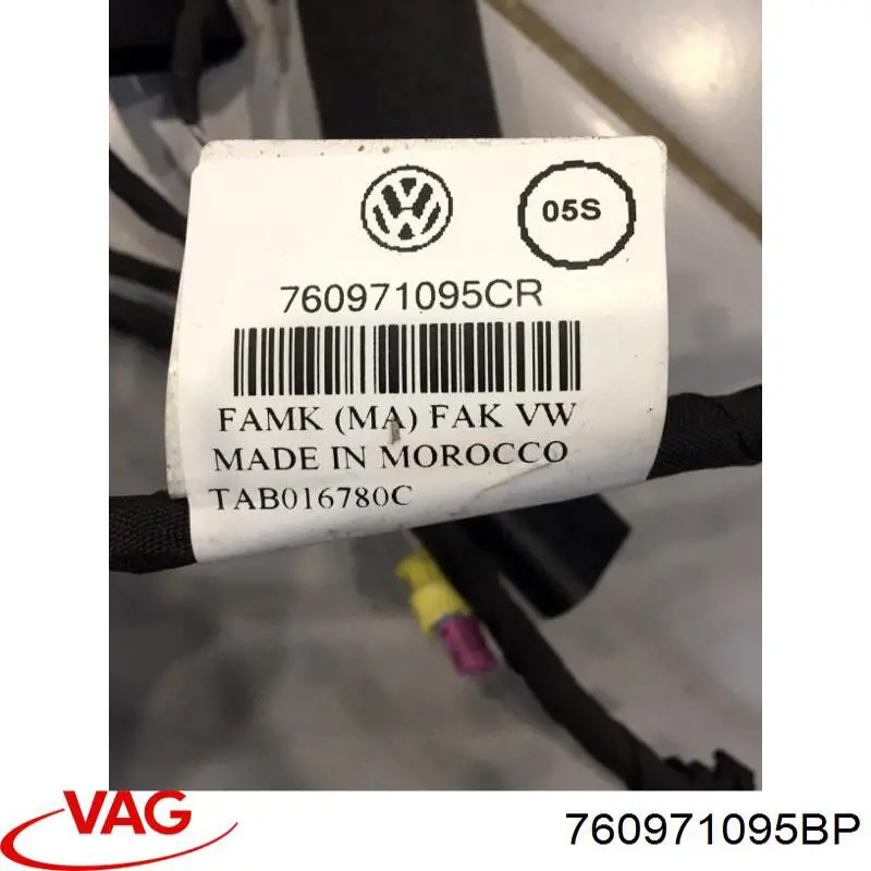  VAG 760971095BP ціна, від 298.38 USD