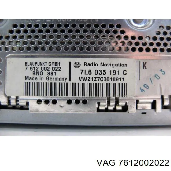  VAG 7612002022 ціна, від 147.15 USD