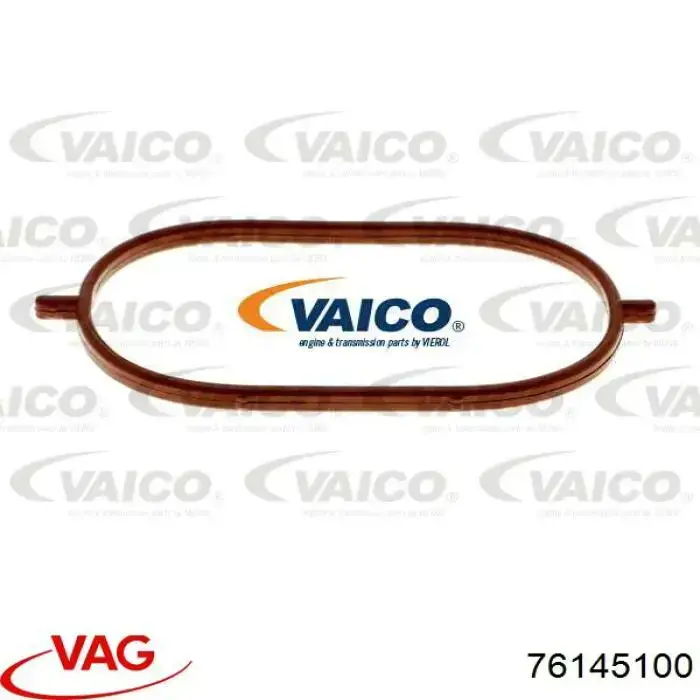 Насос вакуумний VAG 76145100 ціна, від 74.02 USD