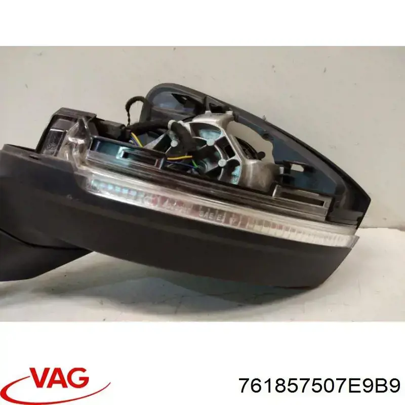 Корпус дзеркала заднього виду, лівого 761857507AE9B9 VAG