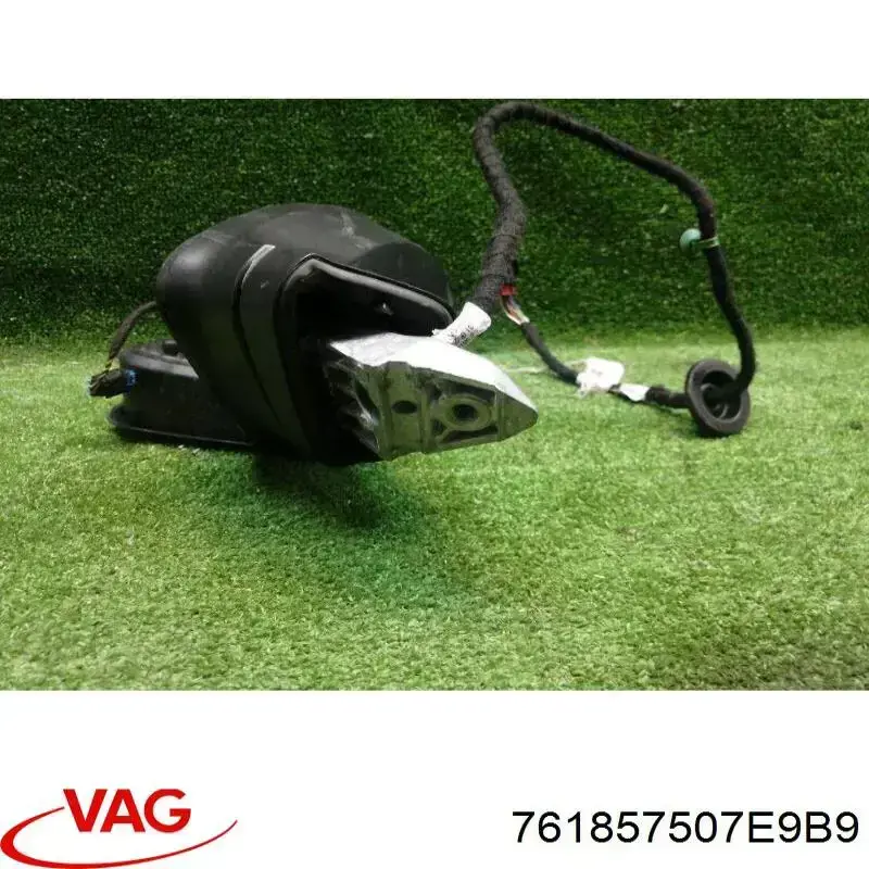 Корпус дзеркала заднього виду, лівого 761857507E9B9 VAG