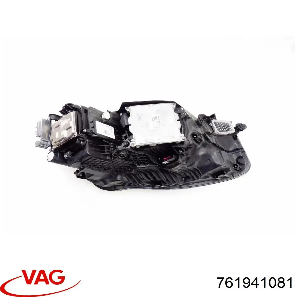 Фари HELLA 1EX013143271 ціна, від 506.19 USD