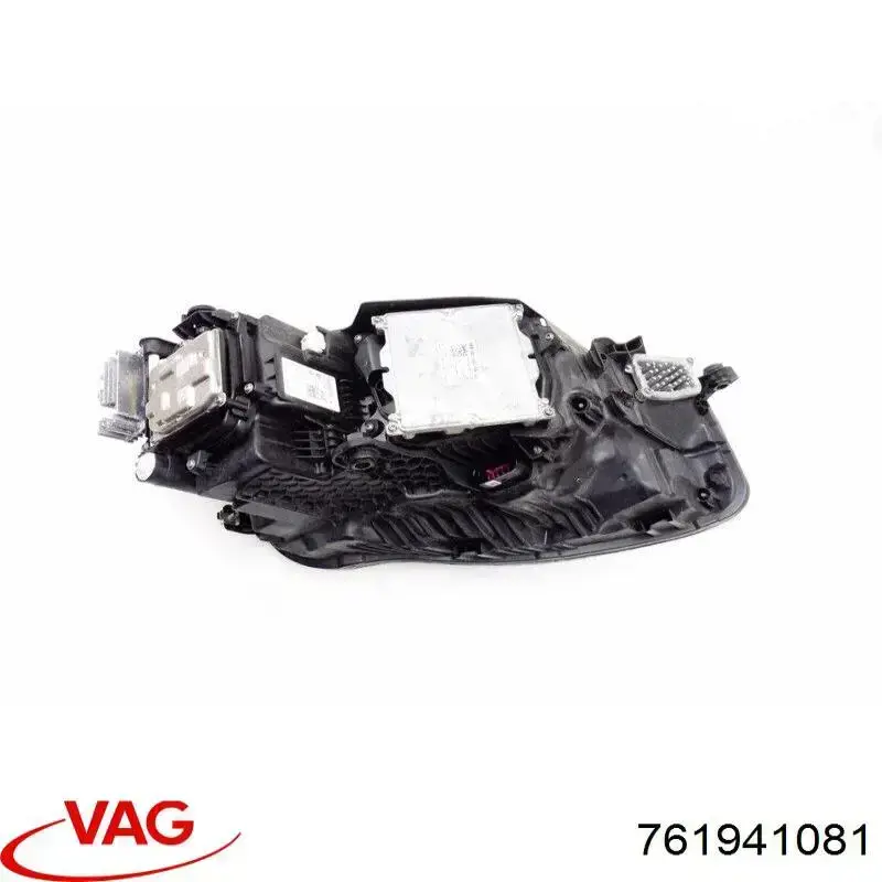 Фари VAG 761941081 ціна, від 507.90 USD