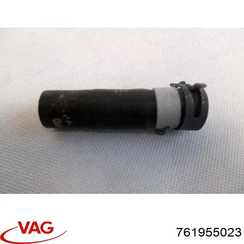 761955023A VAG Трапеція склоочисника