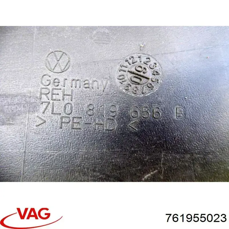 Купити 761955023A VAG Трапеція двірників