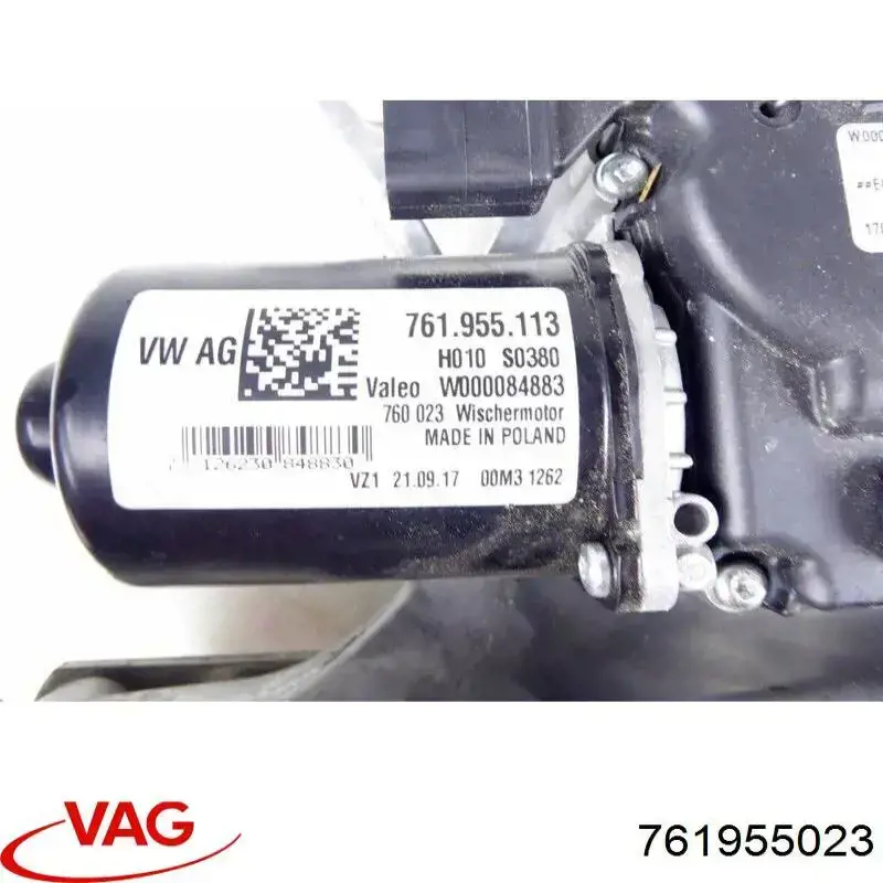 761955023A VAG Трапеція склоочисника