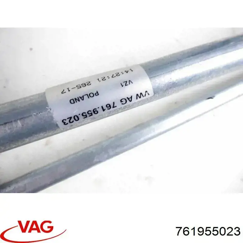 Трапеція щіток лобового скла VAG 761955023A ціна, від 149.55 USD