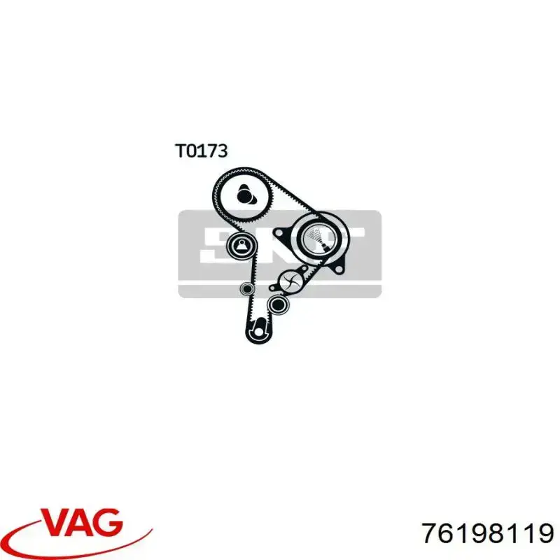 Купити 76198119 VAG ГРМ ремень