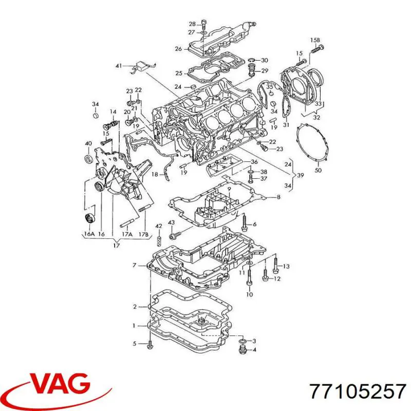 Шайба колінчастого вала VAG 77105257 ціна, від 27.02 USD