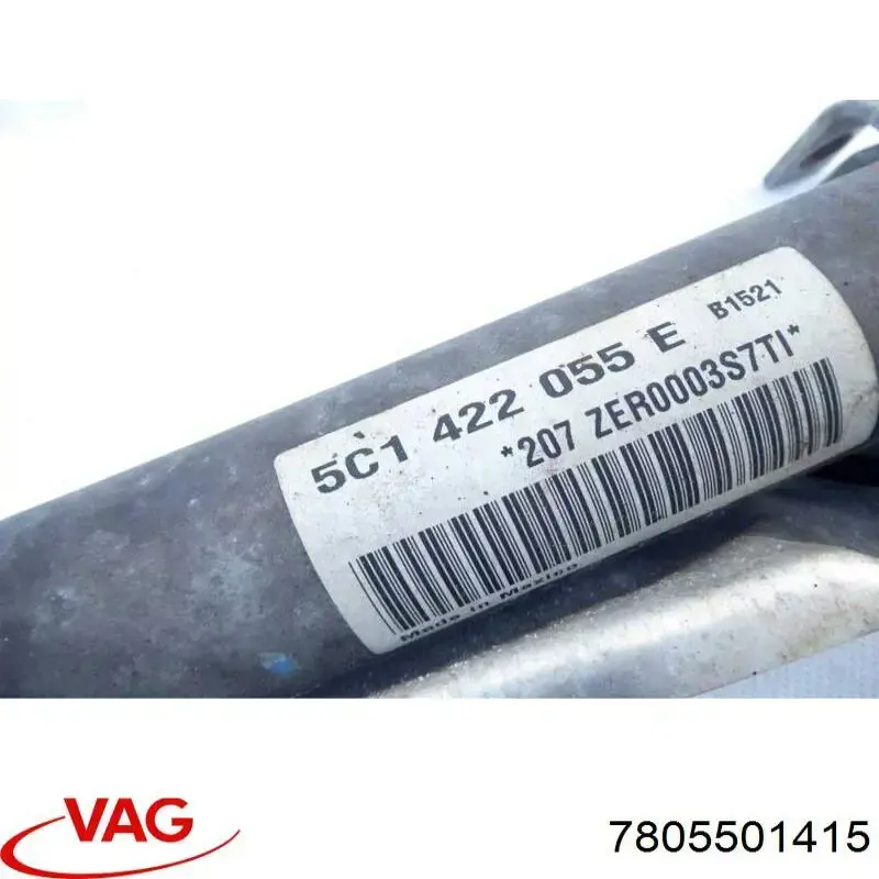  VAG 7805501415 ціна, від 38.01 USD