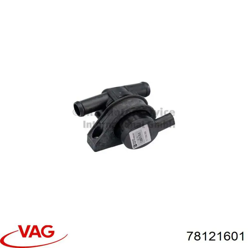 Водяний насос охолодження електричний додатковий VAG 78121601 ціна, від 42.45 USD