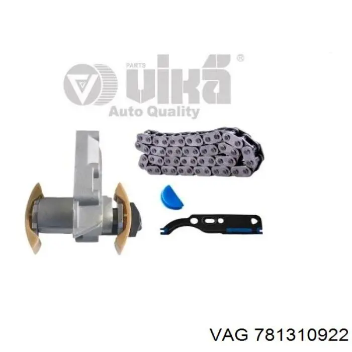 781310922 VAG Підшипник ступиці задньої