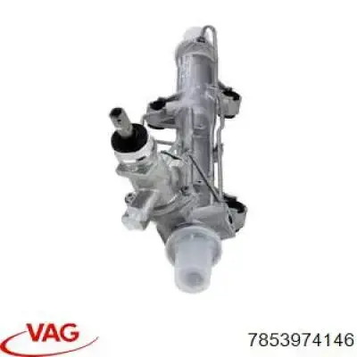 Рульова рейка 7853974146 VAG