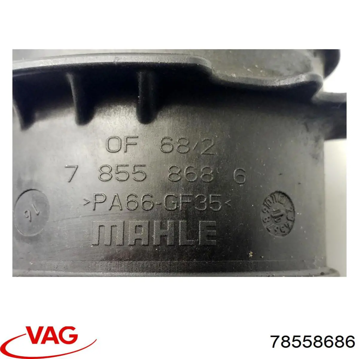  VAG 78558686 ціна, від 17.08 USD