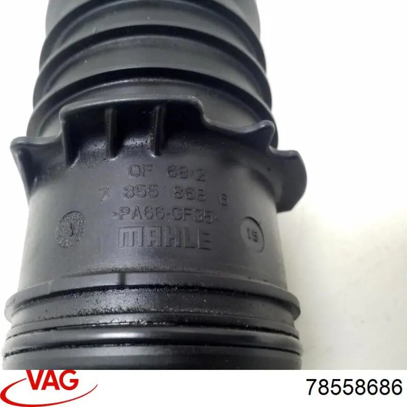Купити 78558686 VAG 