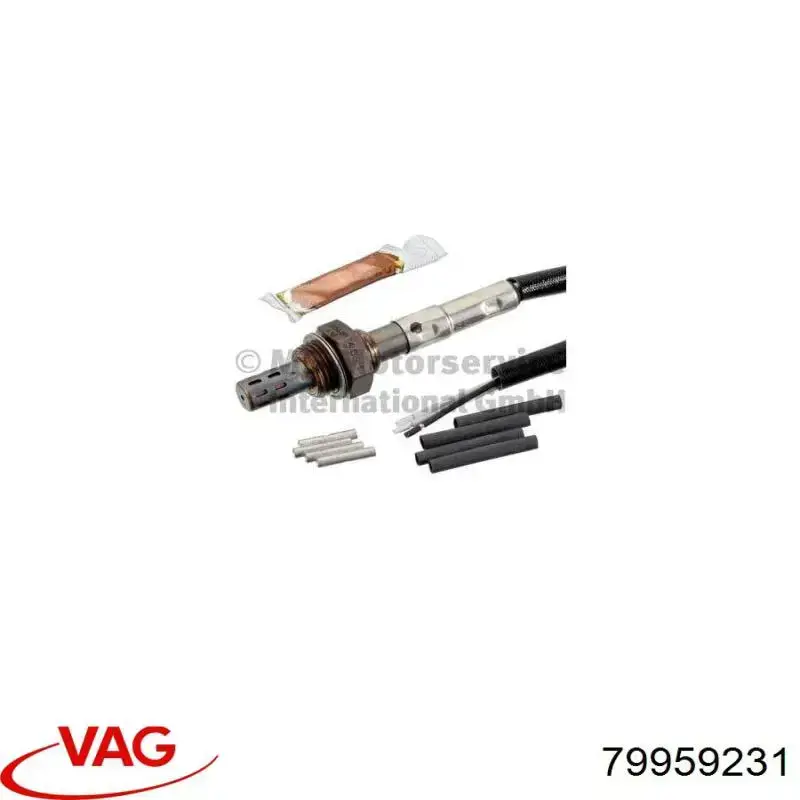 Купити 79959231 VAG Насос повітряний