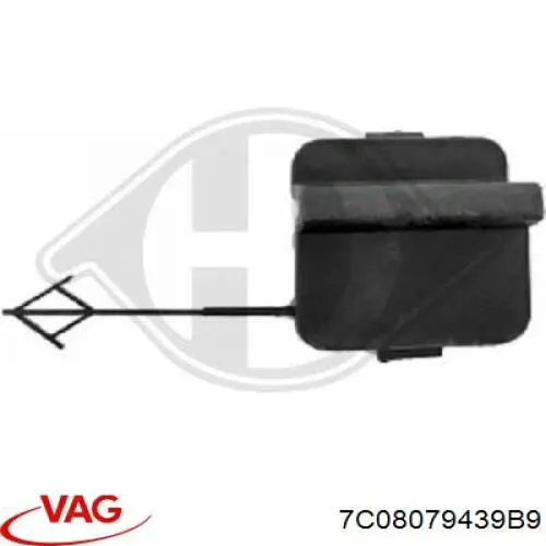  VAG 7C08079439B9 ціна, від 21.64 USD