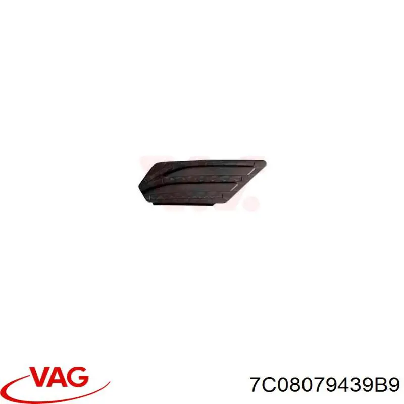 Купити 7C08079439B9 VAG 