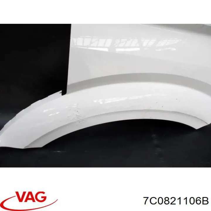 Крило переднє праве FPS FP7454312 ціна, від 186.20 USD