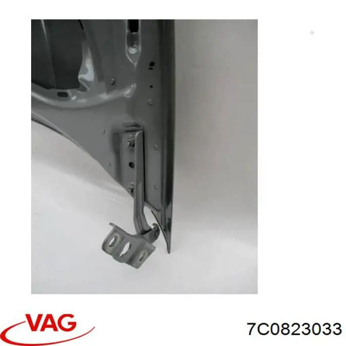 Капот FPS FP7454280 ціна, від 126.31 USD