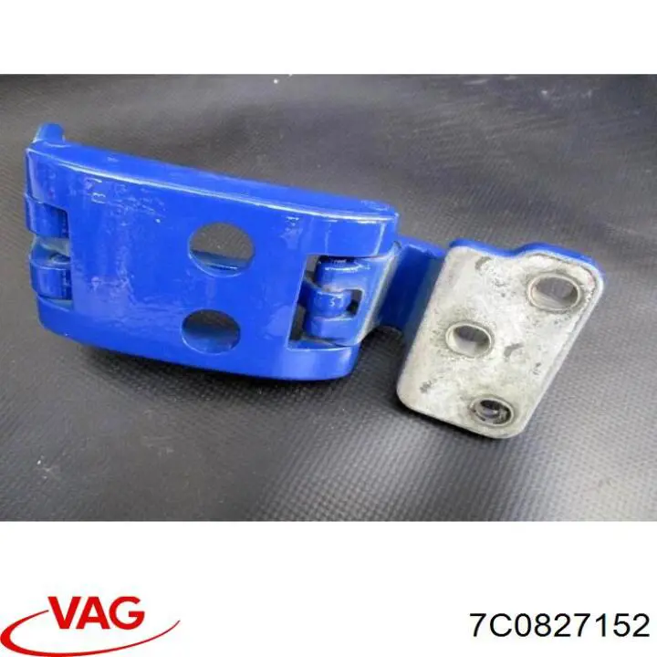 Купити 7C0827152 VAG 