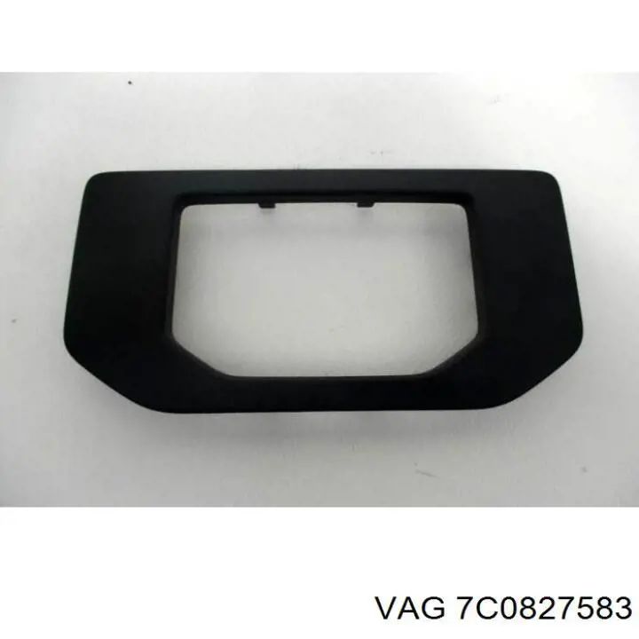 7C0827583 VAG Замок задньої правої двостулкової двері, нижній