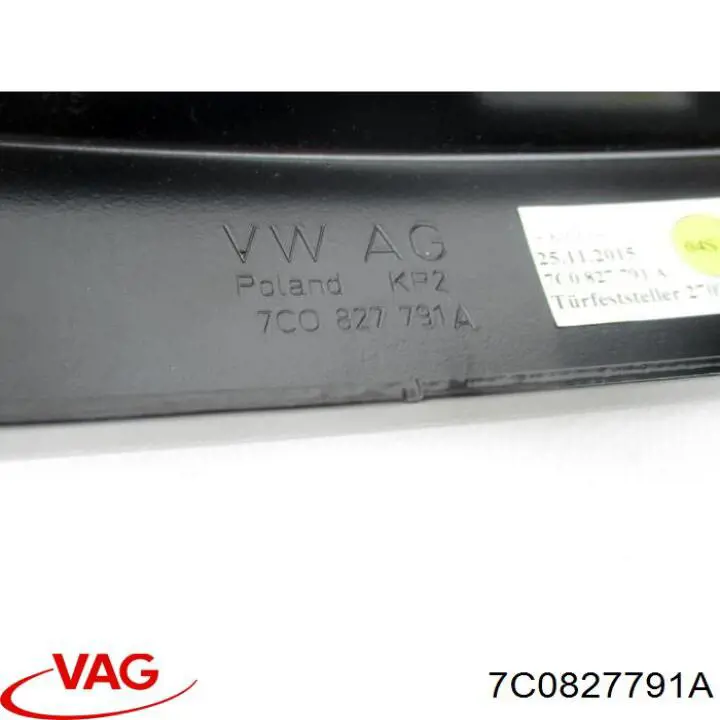 Купити 7C0827791A VAG 