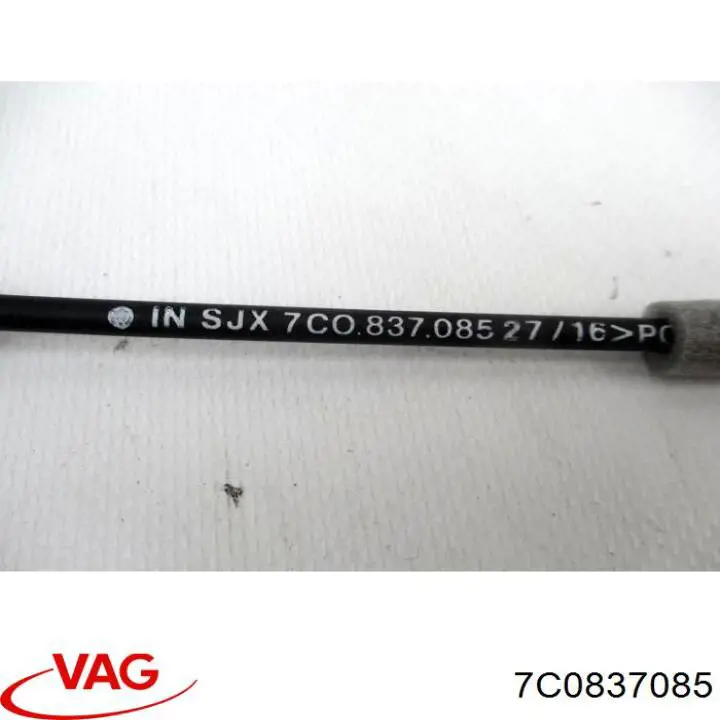 Трос відкривання двері передньої VAG 7C0837085 ціна, від 33.86 USD