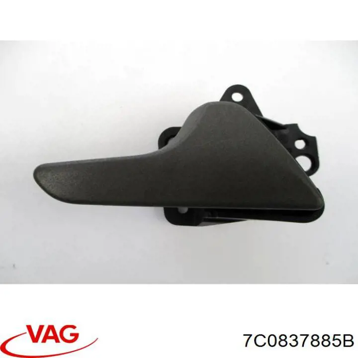  VAG 7C0837885B ціна, від 120.75 USD