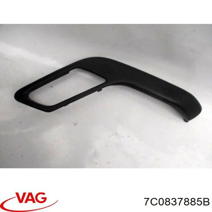 Купити 7C0837885B VAG 