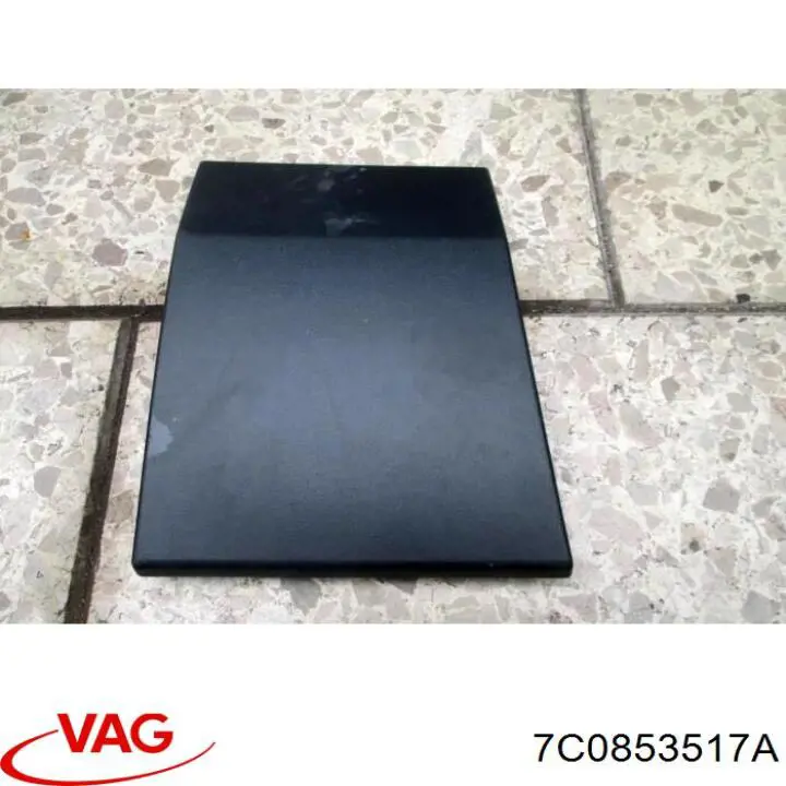 Купити 7C0853517A VAG 