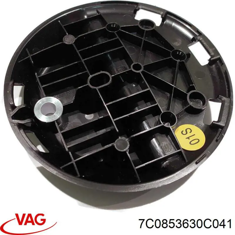  VAG 7C0853630C041 ціна, від 59.25 USD