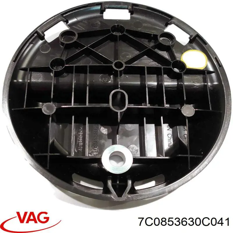 Купити 7C0853630C041 VAG 
