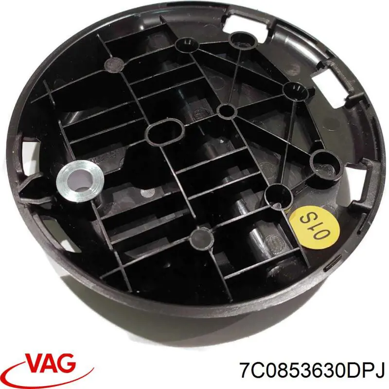Емблема на кришку багажника, фірм.значок VAG 7C0853630DPJ ціна, від 58.10 USD