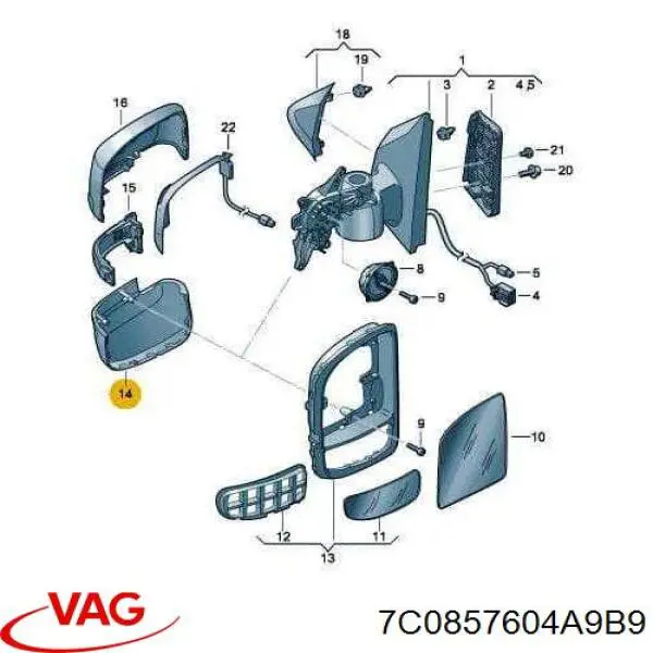 Накладка правого дзеркала заднього виду VAG 7C0857604A9B9 ціна, від 16.40 USD