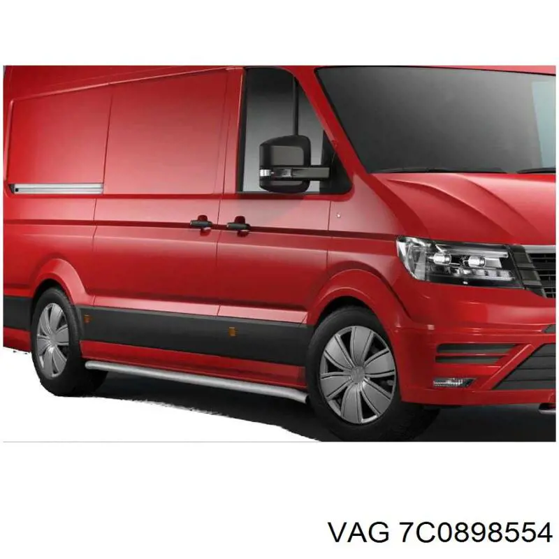  VAG 7C08985549B9 ціна, від 115.74 USD