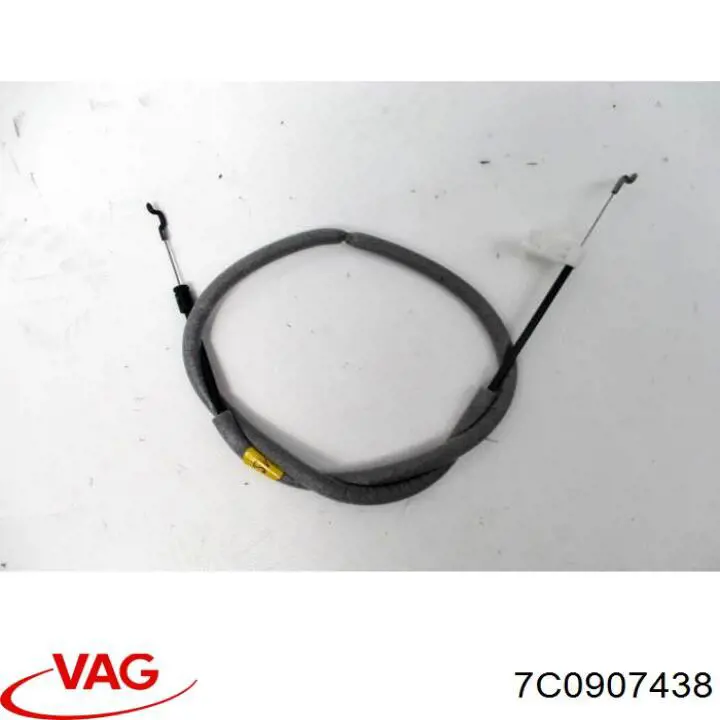 Купити 7C0907438 VAG 