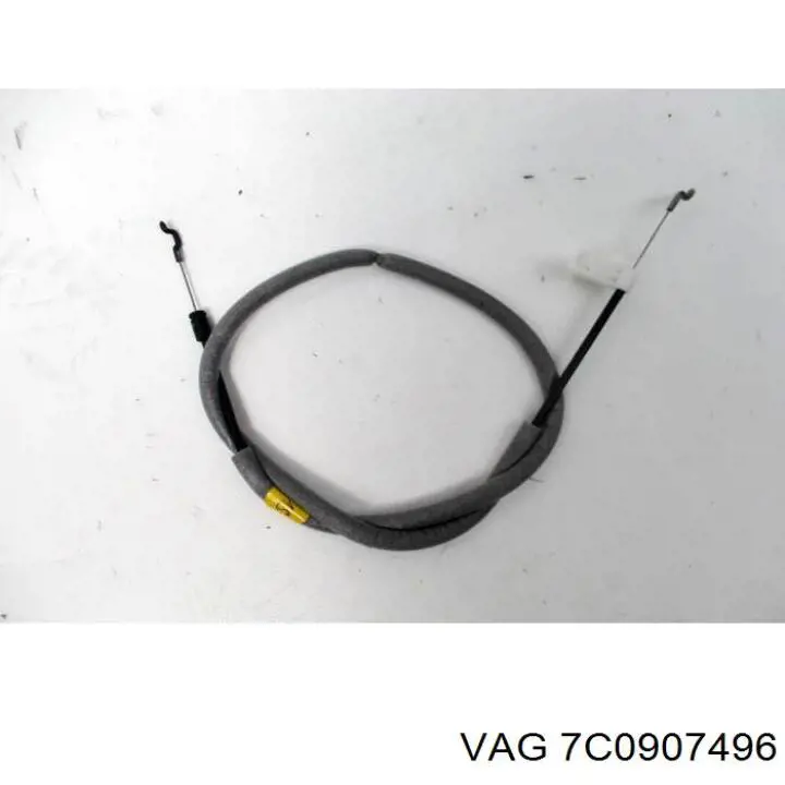 Купити 7C0907496 VAG 