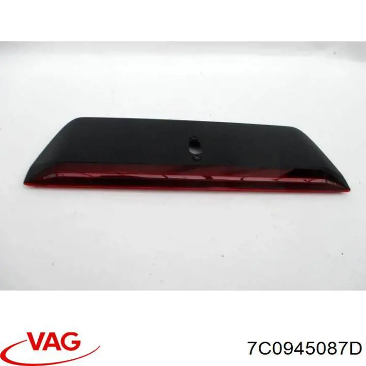  VAG 7C0945087D ціна, від 73.22 USD