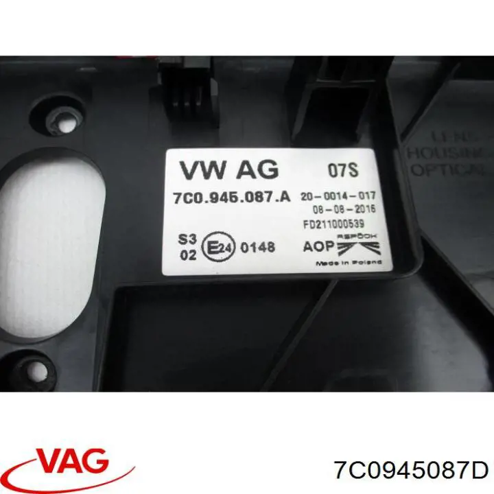 Купити 7C0945087D VAG 