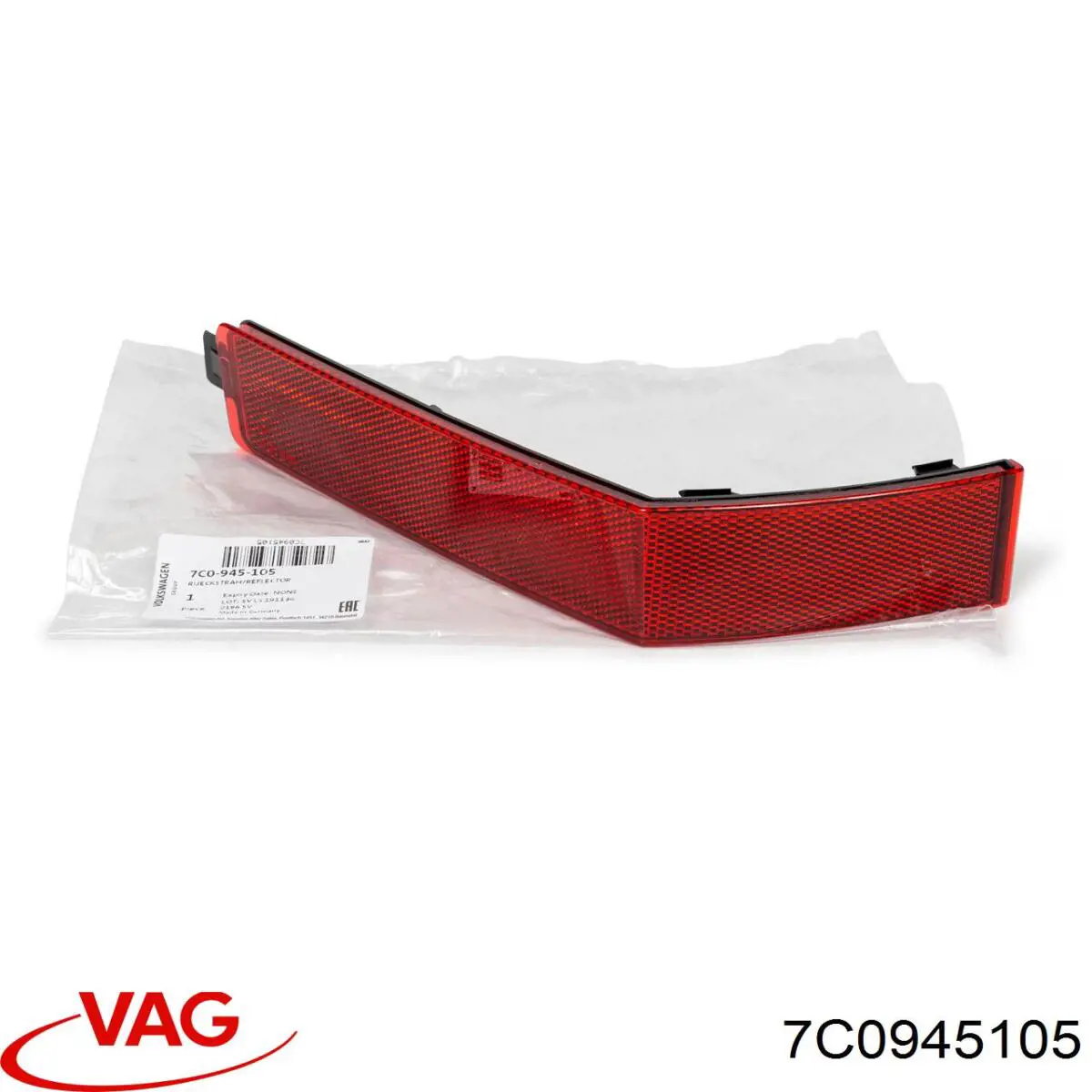 Купити ZVG1660L Signeda Катафот (відбивач) заднього бампера