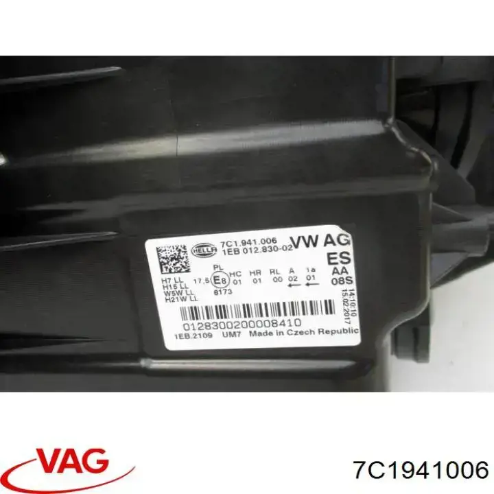 Фара права 1EB012830021 HELLA