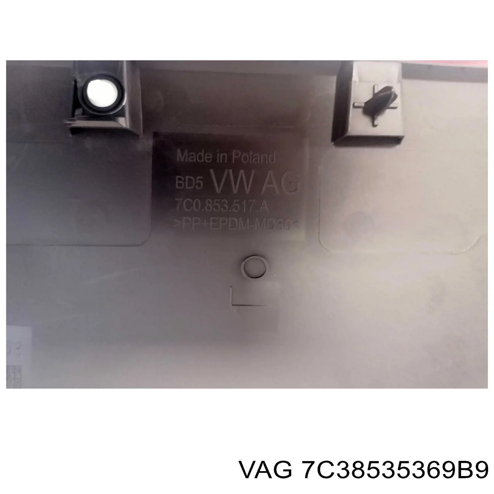 Купити 7C38535369B9 VAG Молдинг заднього правого крила