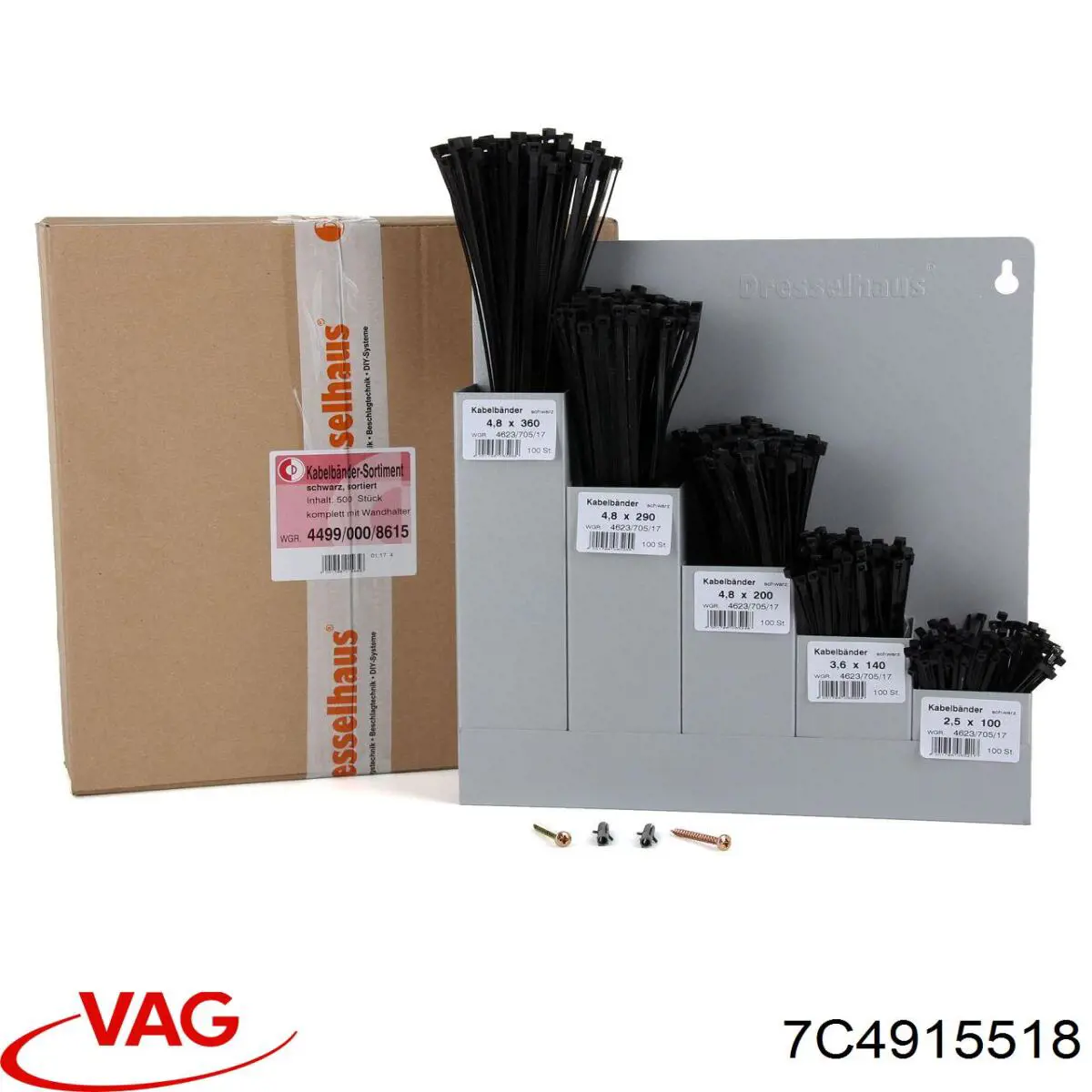 Купити 7C4915518 VAG Вимикач маси