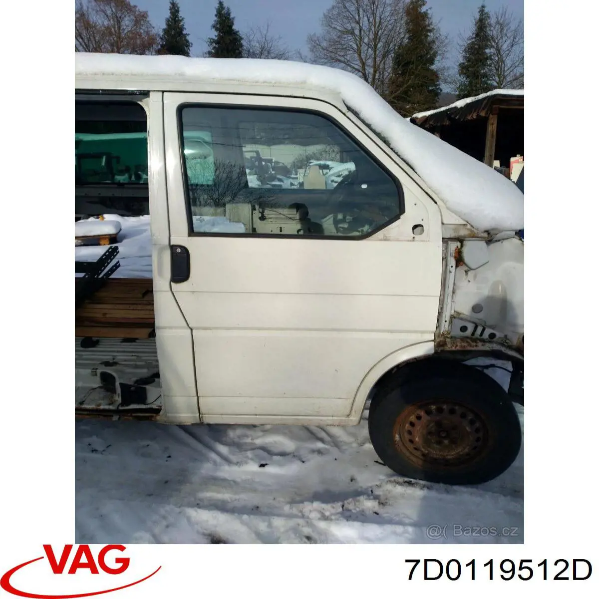 Кришка двигуна декоративна VAG 7D0119512D ціна, від 90.88 USD