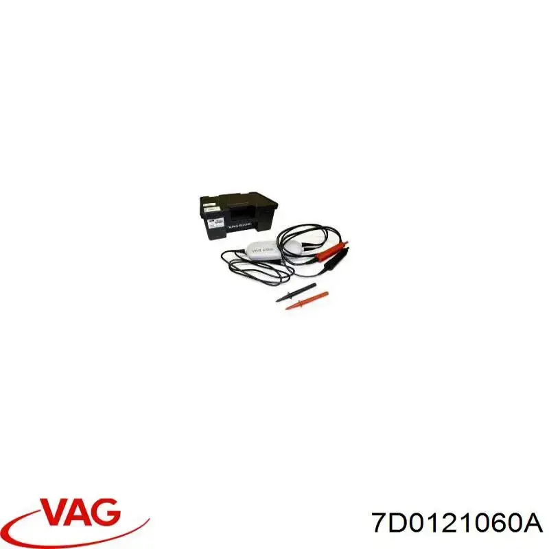 Купити 7D0121060A VAG 