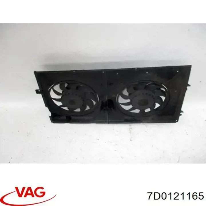 Купити 7D0121165 VAG 