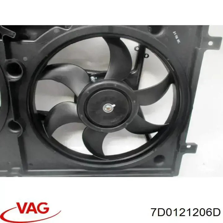 Вентилятор радіатора VAG 7D0121206D ціна, від 43.06 USD