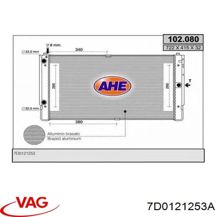 Радіатор VNA2245 AVA