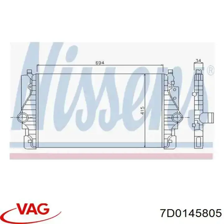 Система охолодження наддувочного повітря VAG 7D0145805 ціна, від 136.97 USD